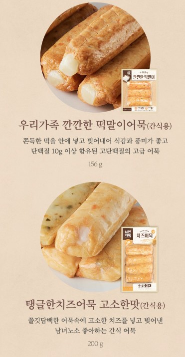 프리미엄1호 사진4.jpg